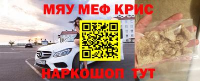дистиллят марихуана Туймазы