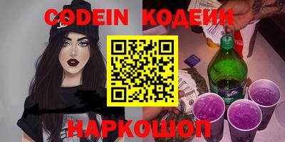 MDMA Premium VHQ Тулун