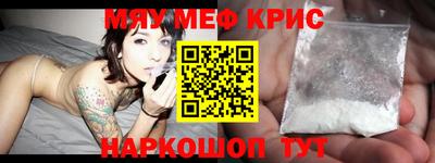 MDMA Premium VHQ Тулун