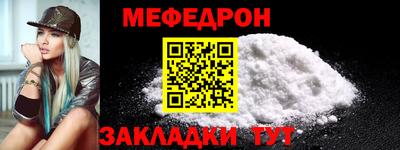 MDMA Premium VHQ Тулун