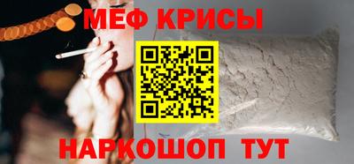 дистиллят марихуана Туймазы