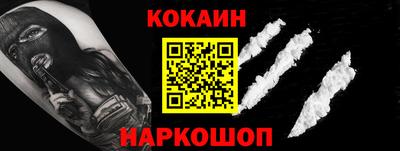 дистиллят марихуана Туймазы