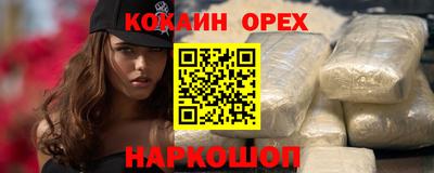 дистиллят марихуана Туймазы