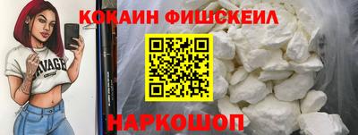 скорость mdpv Тула