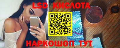 скорость mdpv Тула
