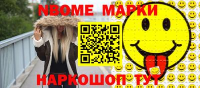 MDMA Premium VHQ Тулун
