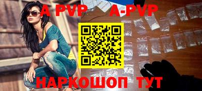 MDMA Premium VHQ Тулун