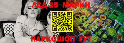 дистиллят марихуана Туймазы