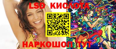 скорость mdpv Тула