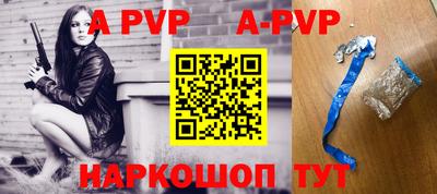 MDMA Premium VHQ Тулун