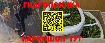 скорость mdpv Тула