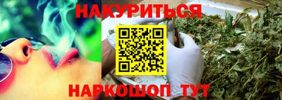 скорость mdpv Тула