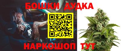 MDMA Premium VHQ Тулун