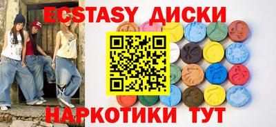дистиллят марихуана Туймазы