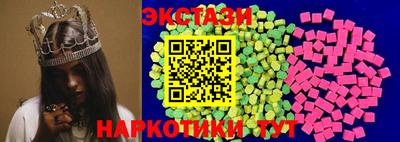 MDMA Premium VHQ Тулун