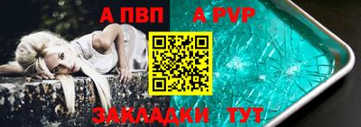 дистиллят марихуана Туймазы