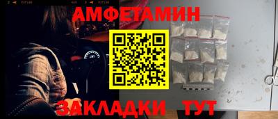 MDMA Premium VHQ Тулун