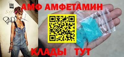 MDMA Premium VHQ Тулун