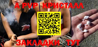 MDMA Premium VHQ Тулун