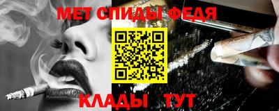 дистиллят марихуана Туймазы