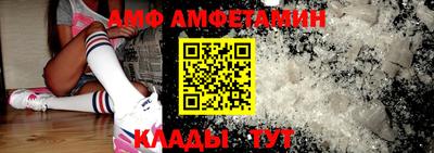 дистиллят марихуана Туймазы
