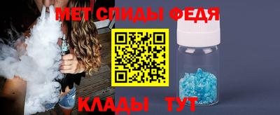 MDMA Premium VHQ Тулун