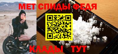 дистиллят марихуана Туймазы