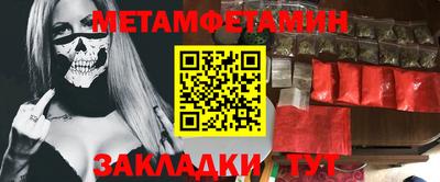 MDMA Premium VHQ Тулун