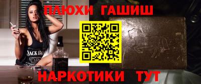 дистиллят марихуана Туймазы