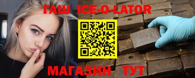 скорость mdpv Тула