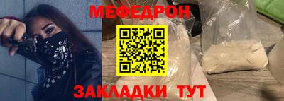 MDMA Premium VHQ Тулун