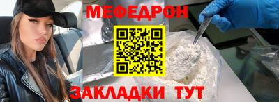 дистиллят марихуана Туймазы