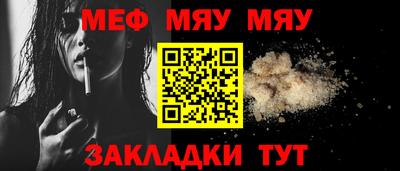 MDMA Premium VHQ Тулун